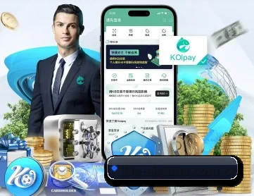 爱游戏官网 APP